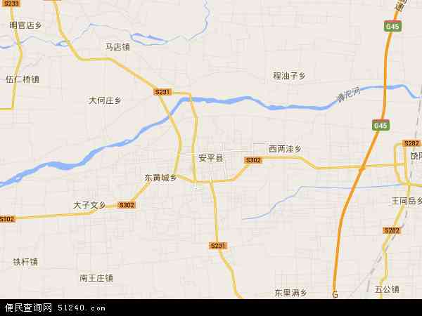 河北省衡水市安平县地图(地图)