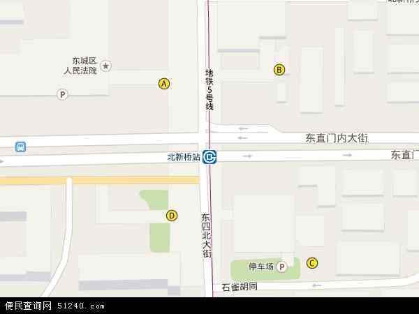 中国北京市东城区北新桥地图(卫星地图)