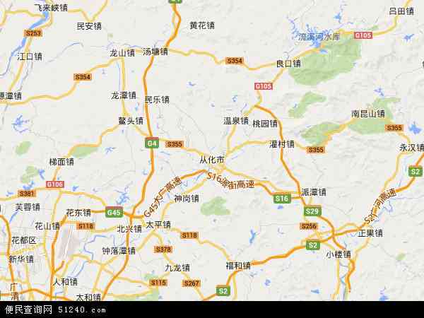中国广东省广州市从化市地图(卫星地图)