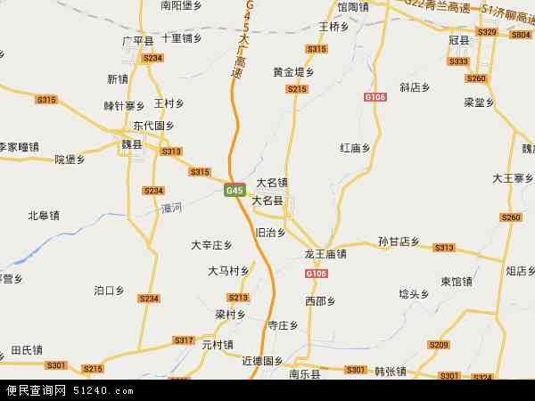 河北省邯郸市大名县地图(地图)