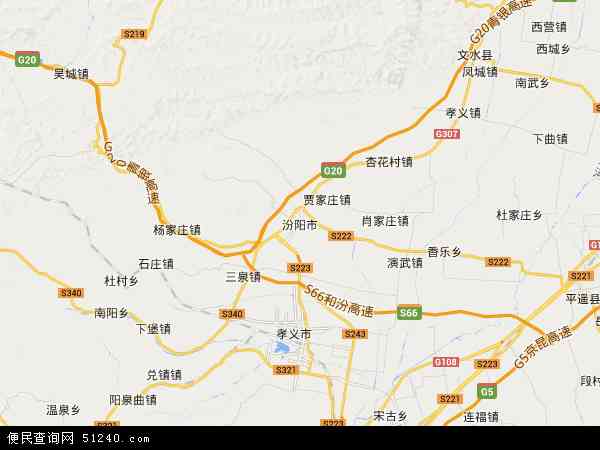 中国山西省吕梁市汾阳市地图(卫星地图)图片