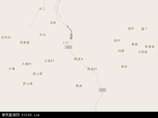 中国江西省吉安市永新县高溪乡地图(卫星地图)图片