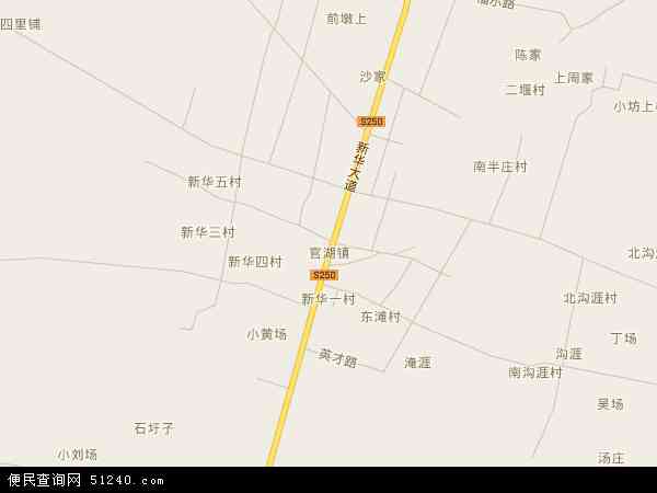 江苏省徐州市邳州市官湖镇地图(地图)