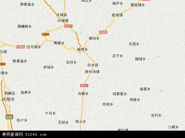 2019合水县地形图 所辖地区:何家畔乡板桥乡吉岘乡西华池镇太白镇肖