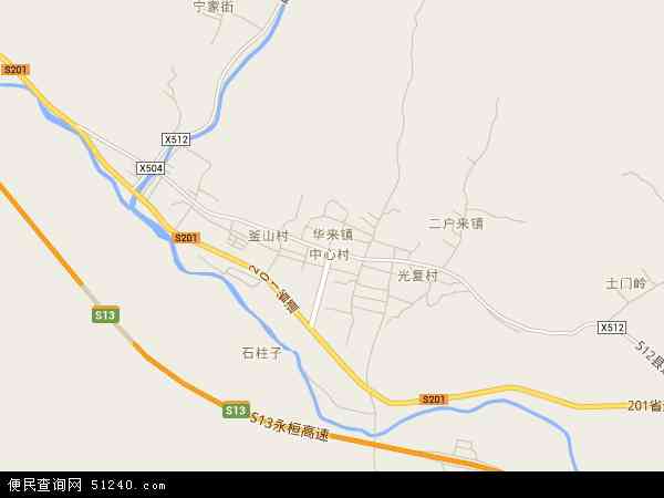 辽宁省本溪市桓仁满族县华来镇地图(地图)
