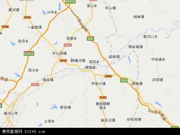 中国吉林省通化市辉南县地图(卫星地图)图片