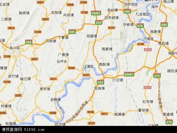 重庆市江津区地图(地图)