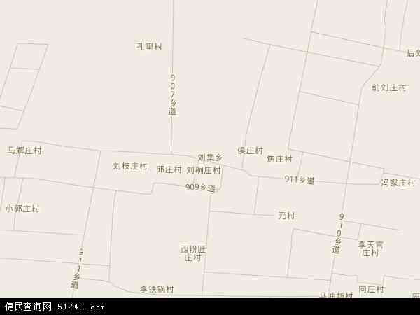中国河北省衡水市景县刘集乡地图(卫星地图)图片