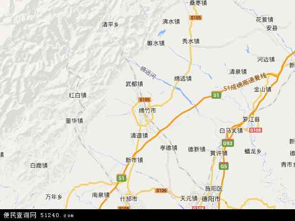 绵竹市电子地图图片