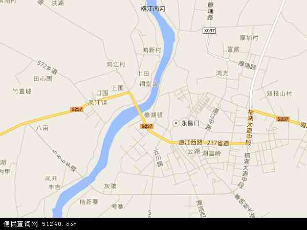 广东省揭阳市揭西县棉湖镇地图(地图)
