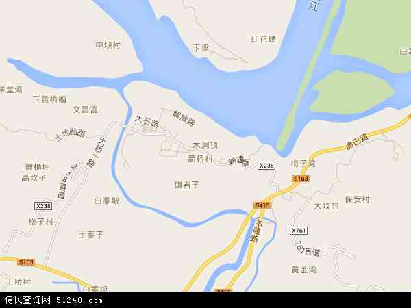 重庆市巴南区木洞镇地图(地图)