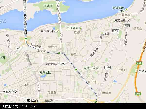 中国重庆市南岸区南坪地图(卫星地图)图片