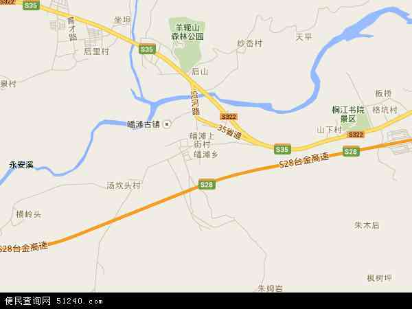 中国浙江省台州市仙居县皤滩乡地图(卫星地图)图片