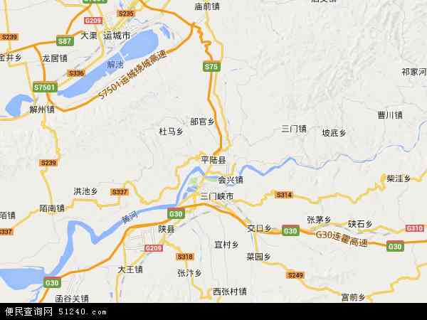 平陆县电子地图图片