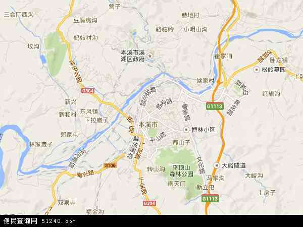 中国辽宁省本溪市平山区地图(卫星地图)图片