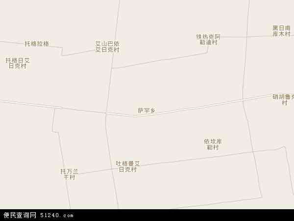 中国新疆维吾尔自治区喀什地区英吉沙县萨罕乡地图(卫星地图)图片