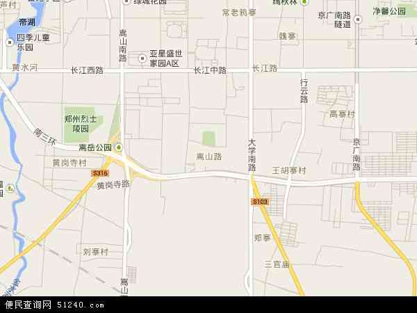 中国河南省郑州市二七区嵩山路地图(卫星地图