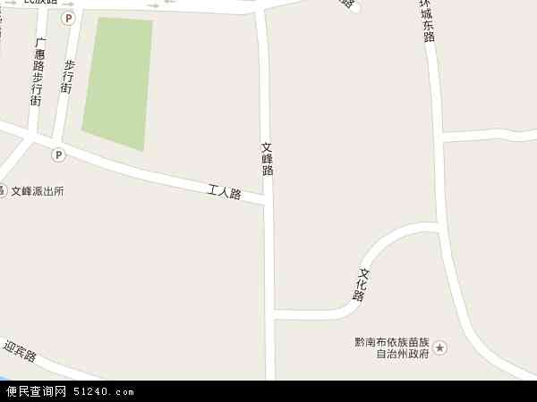 中国贵州省黔南布依族苗族自治州都匀市文峰地图图片图片