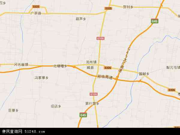 河北省邢台市威县地图(地图)