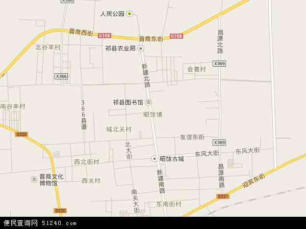 中国山西省晋中市祁县昭馀镇地图(卫星地图)图片