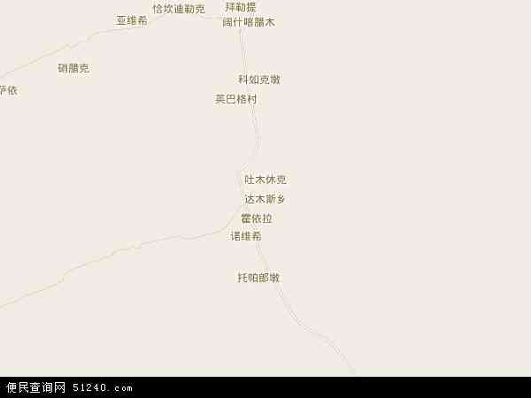 中国 新疆维吾尔自治区 喀什地区 莎车县 达木斯乡  达木斯乡卫星地图图片