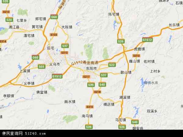 中国浙江省金华市东阳市地图(卫星地图)图片