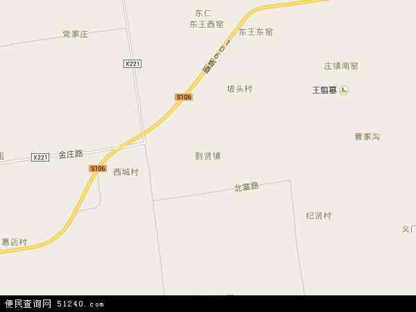 中国陕西省渭南市富平县到贤镇地图(卫星地图)图片