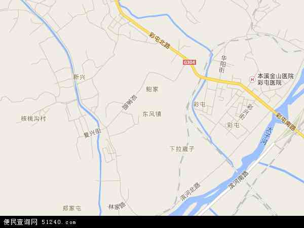 辽宁省本溪市溪湖区东风 地图 ( 地图 )