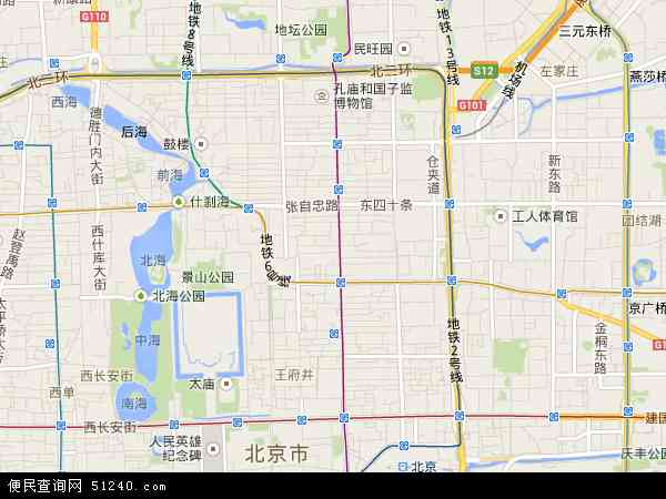 中国北京市东城区地图(卫星地图)