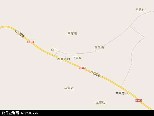 中国甘肃省平凉市泾川县飞云乡地图(卫星地图)图片