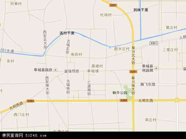 中国河北省衡水市阜城县阜城镇地图(卫星地图)图片