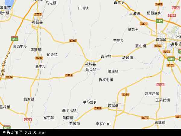故城县地图 - 故城县电子地图 - 故城县高清地图 - 2020年故城县地图