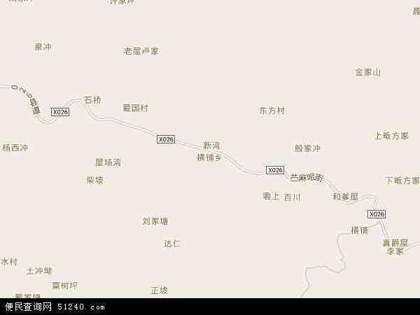 中国湖南省岳阳市临湘市横铺乡地图(卫星地图)图片