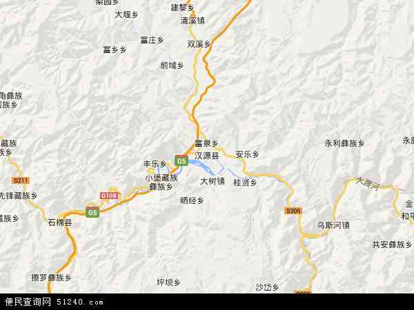 汉源县地图 - 汉源县卫星地图图片