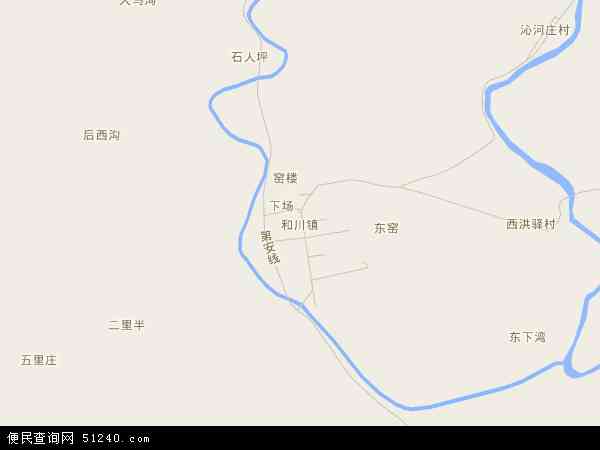 中国山西省临汾市安泽县和川镇地图(卫星地图)图片