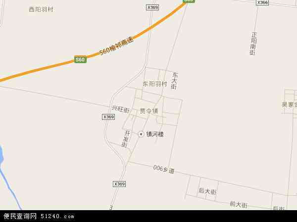 中国山西省晋中市祁县贾令镇地图(卫星地图)图片