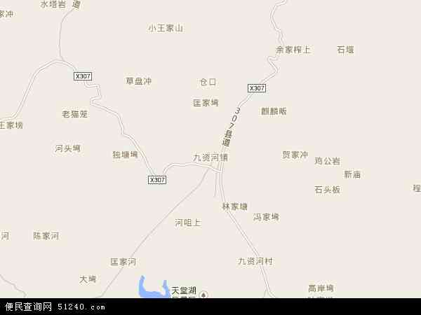 中国湖北省黄冈市罗田县九资河镇地图(卫星地图)图片