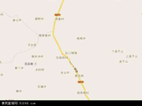 中国湖南省邵阳市新邵县巨口铺镇地图(卫星地