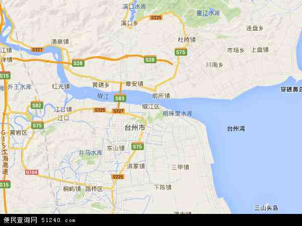 椒江区卫星地图