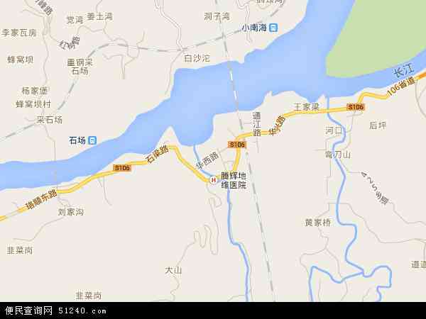 重庆市江津区珞璜镇地图(地图)