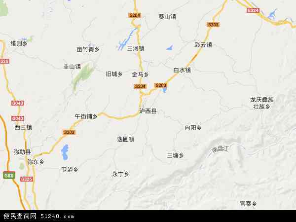 中国云南省红河哈尼族彝族自治州泸西县地图(卫星地图)图片