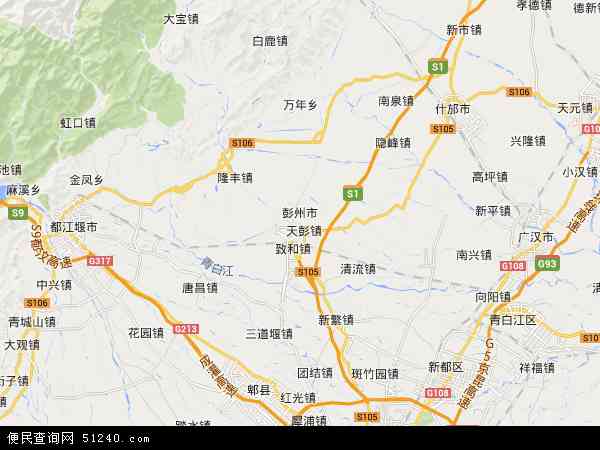 中国四川省成都市彭州市地图(卫星地图)