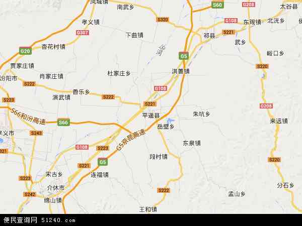 中国山西省晋中市平遥县地图(卫星地图)图片