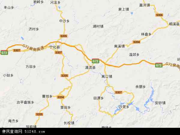 清流县地图 - 清流县卫星地图图片