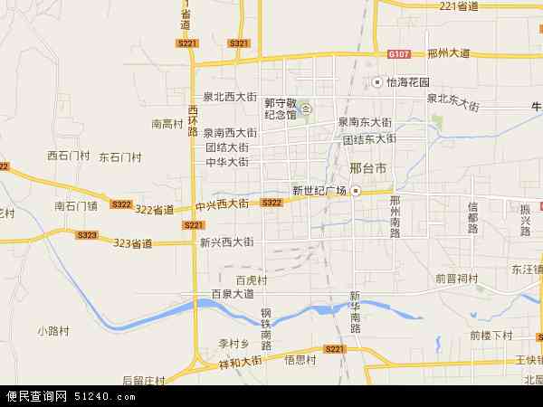 河北省邢台市桥西区地图(地图)
