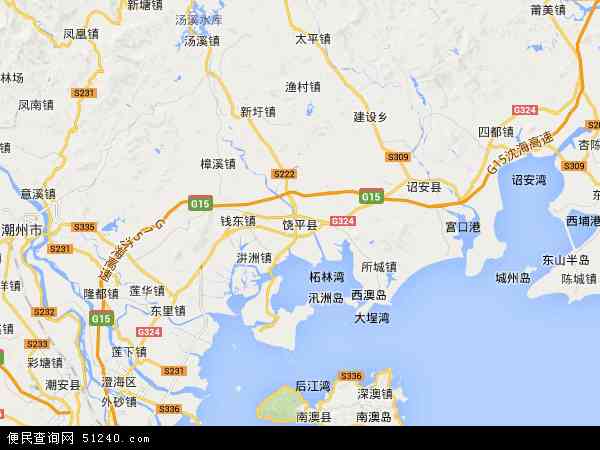 中国广东省潮州市饶平县地图(卫星地图)