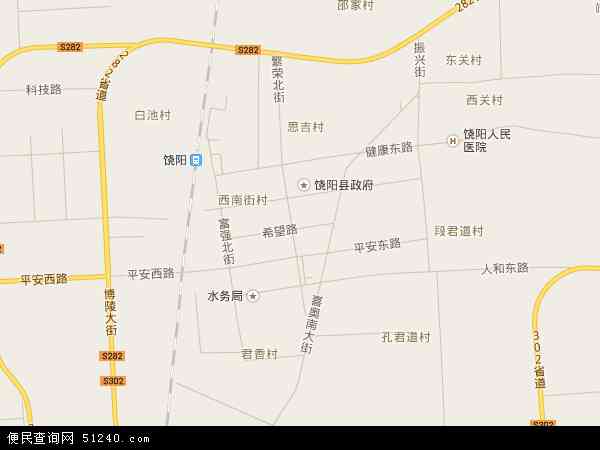 中国河北省衡水市饶阳县饶阳镇地图(卫星地图)图片