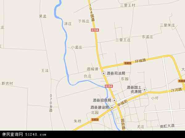 中国安徽省宿州市泗县泗城镇地图(卫星地图)图片