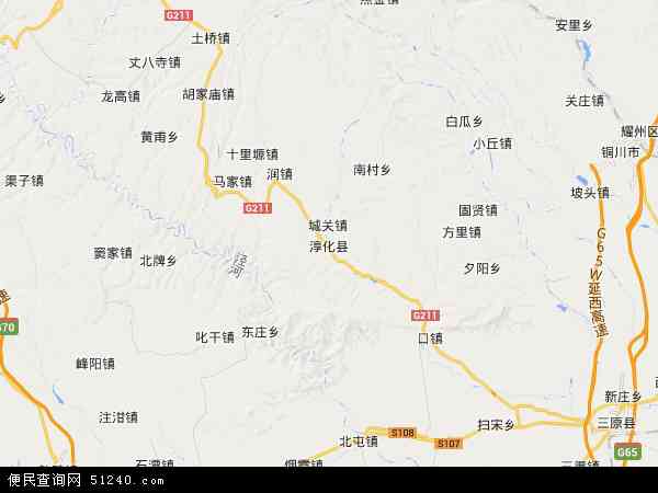 陕西省咸阳市淳化县铁王镇地图(地图)
