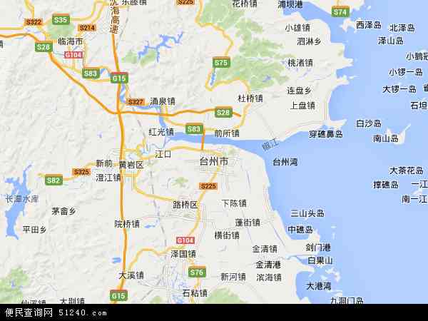 中国浙江省台州市地图(卫星地图)